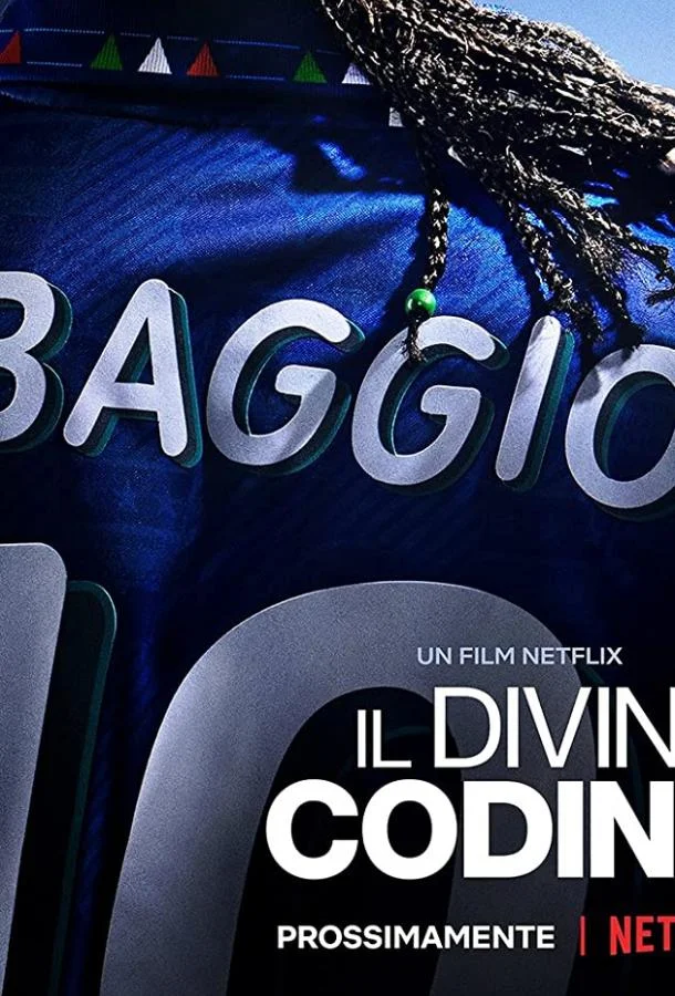 Роберто Баджо. Божественный хвостик (2021) смотреть онлайн