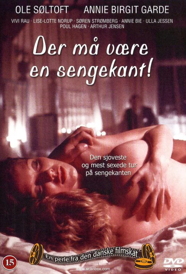 Там должны быть постели (1975) смотреть онлайн