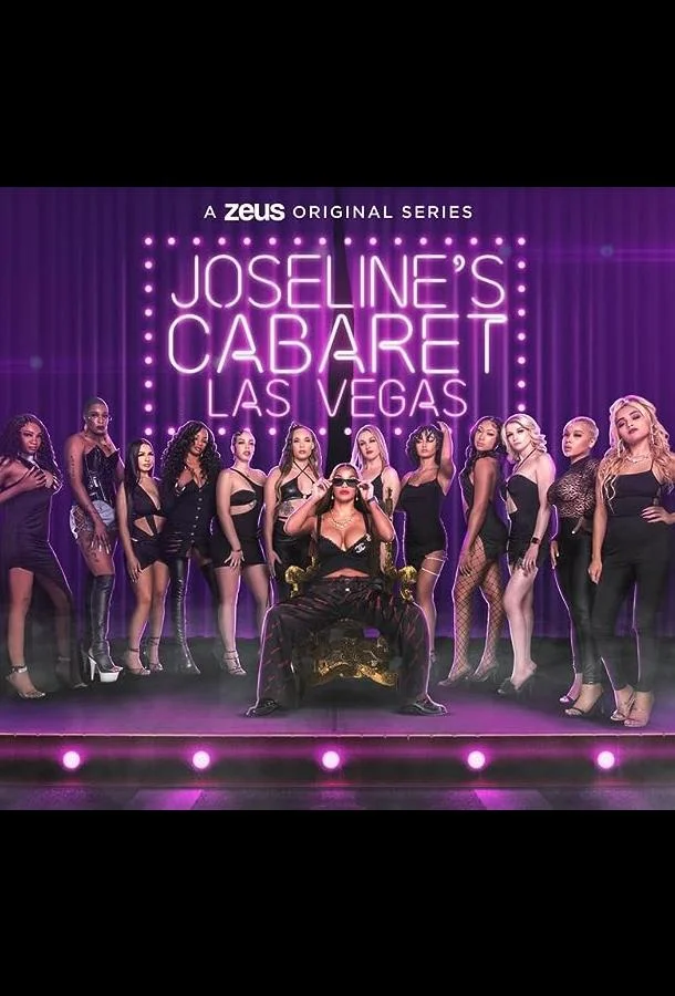 Кабаре Джозелин (1-4,5,6 сезон 1-19,20,21 серия) смотреть онлайн