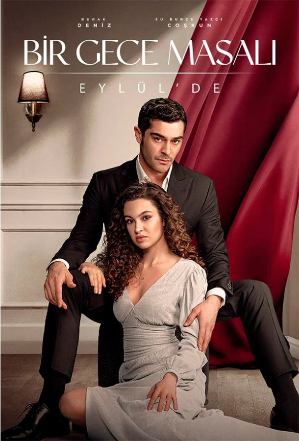 Ночная сказка (1 сезон 1-33,34,35 серия) смотреть онлайн