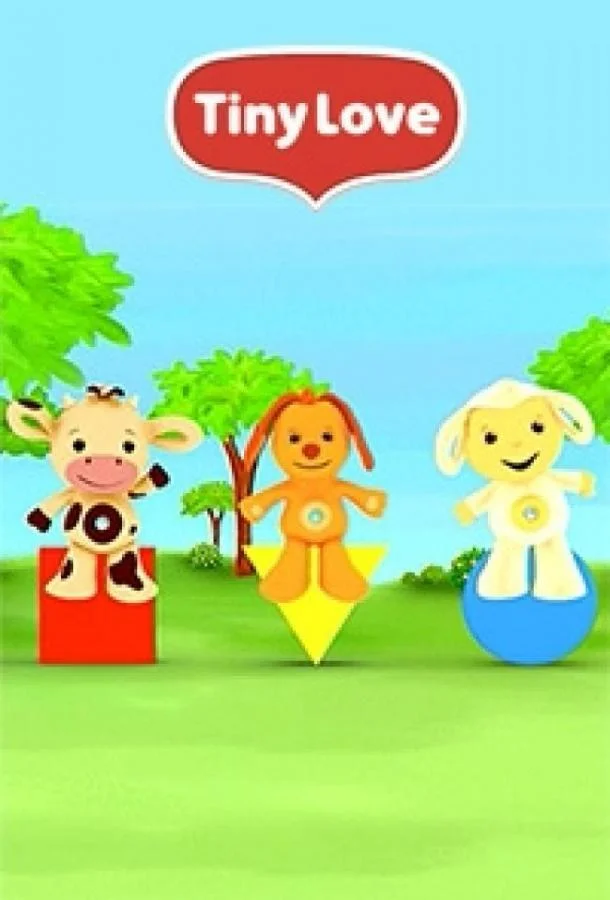 Тини Лав (1 сезон 1-2 серия) смотреть онлайн