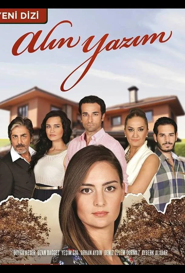 Роковая судьба / Полученное письмо (1 сезон 1-114,115,116 серия) смотреть онлайн