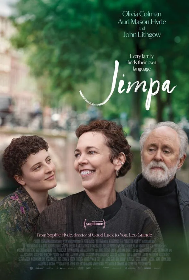 Джимпа (2025) смотреть онлайн