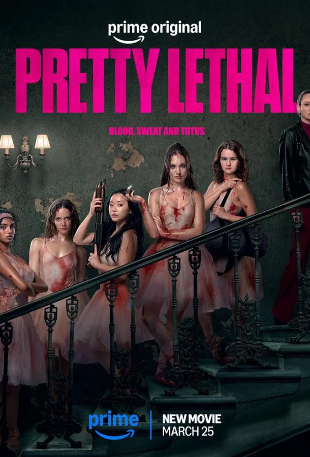 Смертельно прекрасна (2026) смотреть онлайн