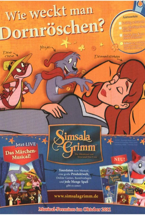 Симсала Гримм (1 сезон 1-24,25,26 серия) смотреть онлайн