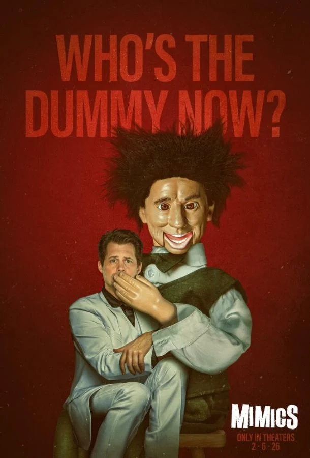 Подражатели (2025) смотреть онлайн