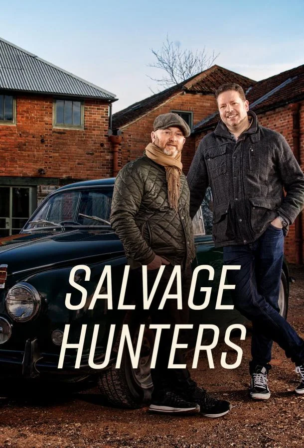 Охотники за старьем (1-8,9,10 сезон 1-13,14,15 серия) смотреть онлайн