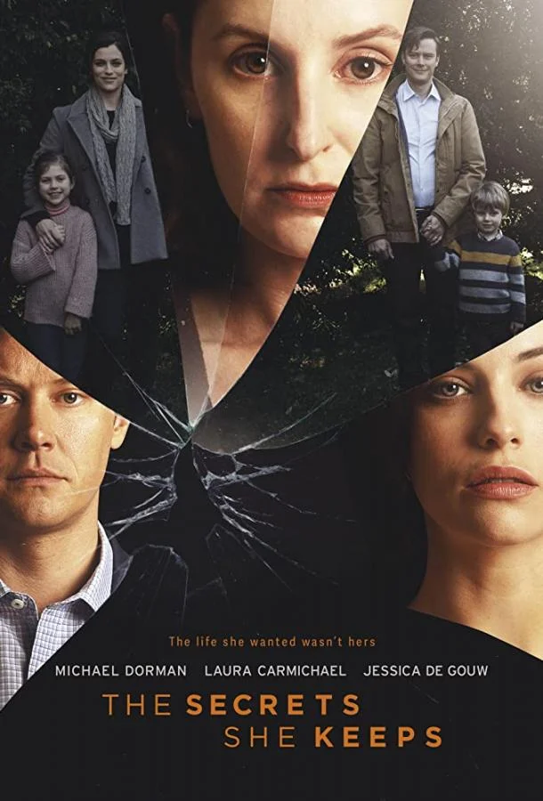 Секреты, которые она хранит (1-2 сезон 1-4,5,6 серия) смотреть онлайн