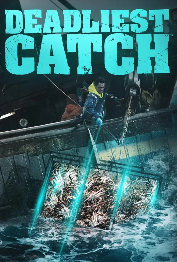 Discovery. Смертельный улов (1-19,20,21 сезон 1-14,15,16 серия) смотреть онлайн