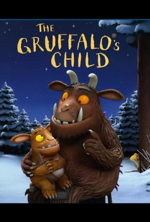 Дочурка Груффало (2011) смотреть онлайн