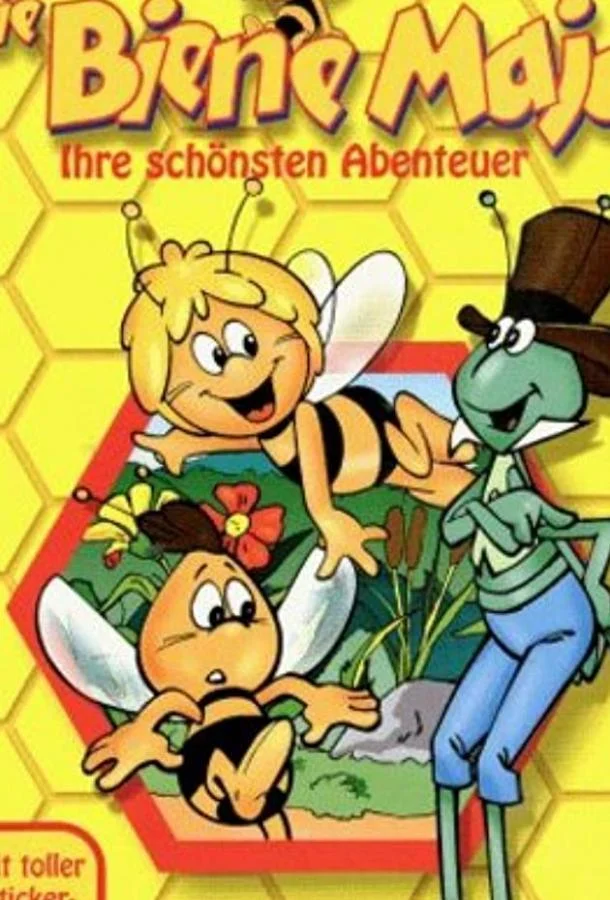 Пчелка Майя (1 сезон 1-102,103,104 серия) смотреть онлайн