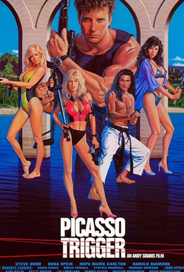 Спинорог Пикассо (1988) смотреть онлайн