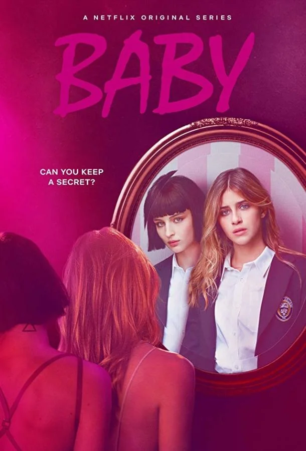 Детка / Малышка (1-2,3 сезон 1-4,5,6 серия) смотреть онлайн