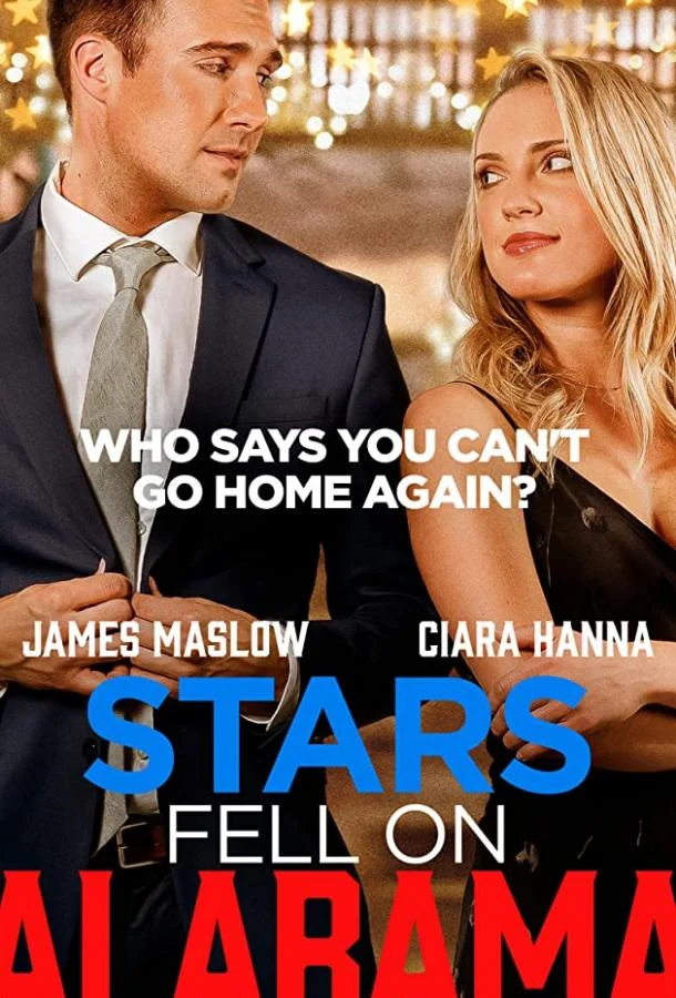 Звёзды упали на Алабаму (2021) смотреть онлайн
