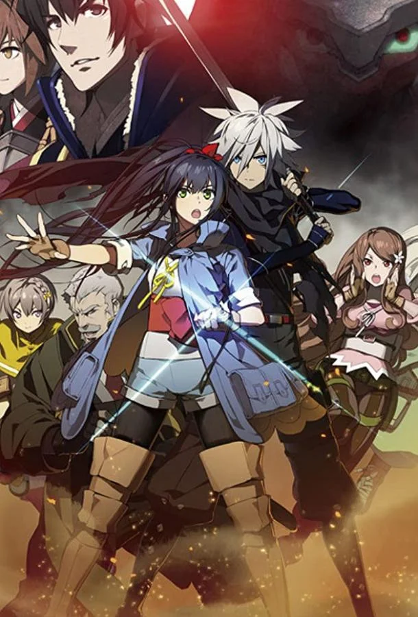 Воин четырёх стихий (2013) смотреть онлайн