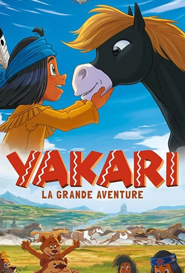 Литл Гром (2020) смотреть онлайн