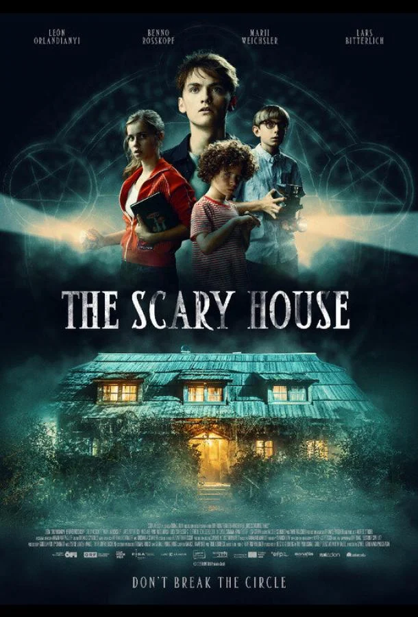 Страшный дом (2020) смотреть онлайн