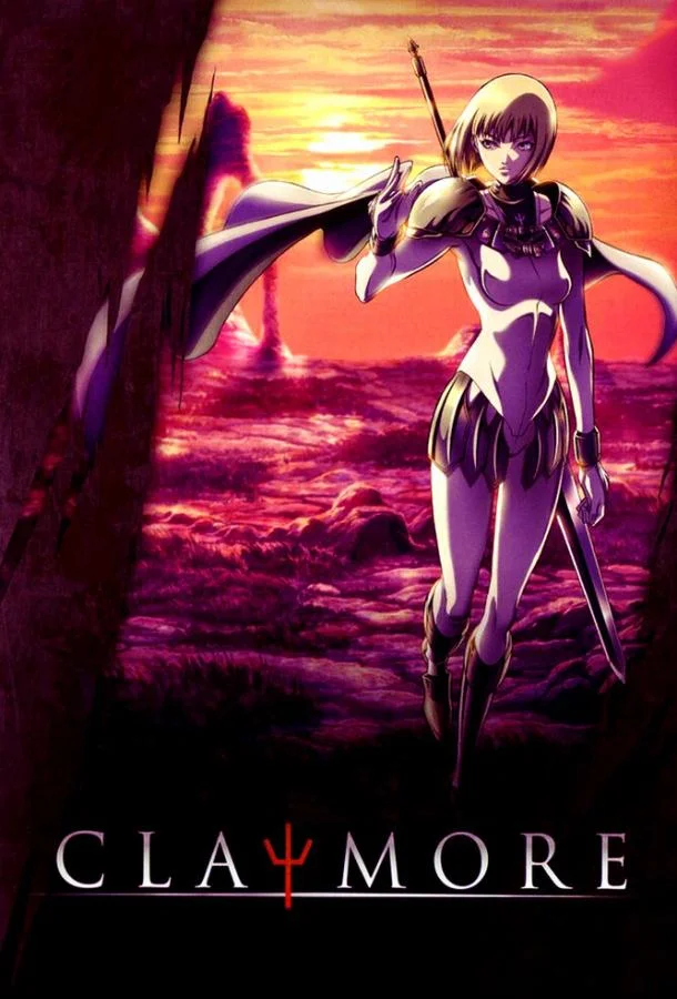 Клеймор (1 сезон 1-24,25,26 серия) смотреть онлайн