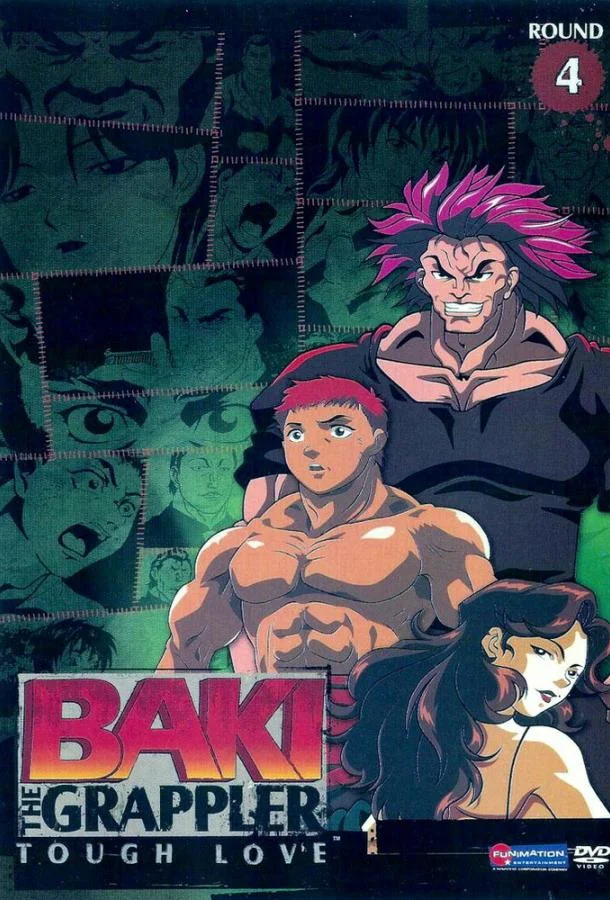 Боец Баки (1-2 сезон 1-22,23,24 серия) смотреть онлайн