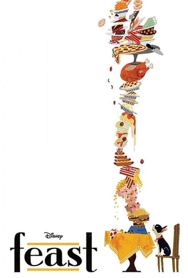 Меню (2014) смотреть онлайн