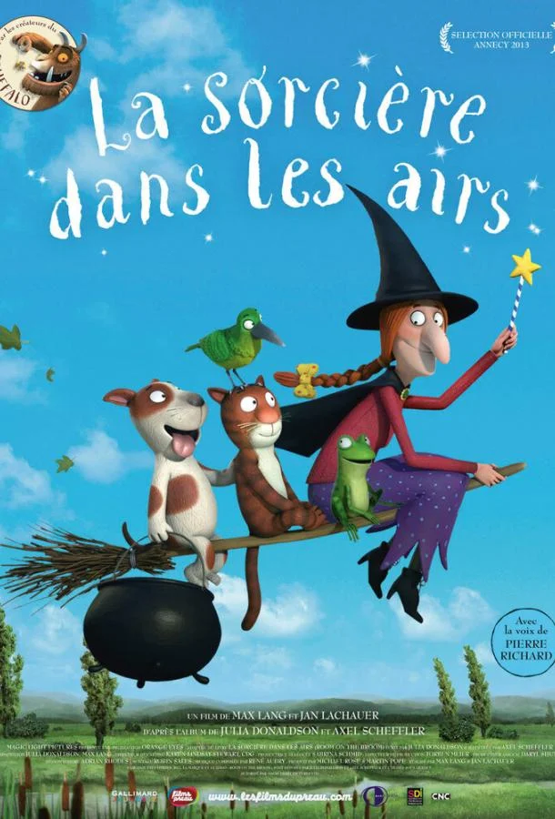 Место на метле (2012) смотреть онлайн