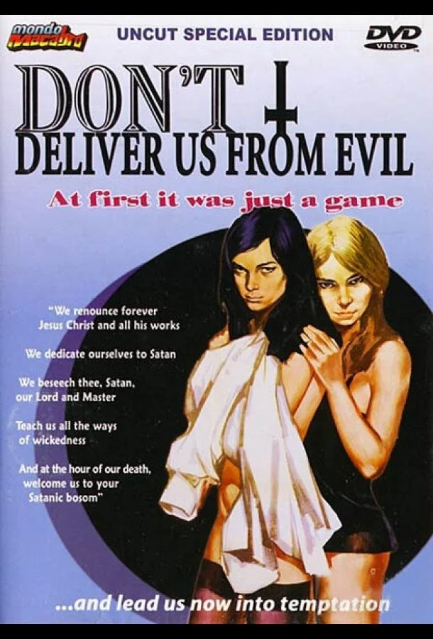 Не избави нас от лукавого (1971) смотреть онлайн