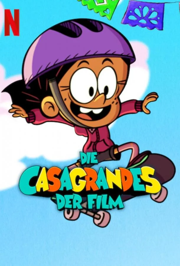 Касагранде: Фильм (2024) смотреть онлайн