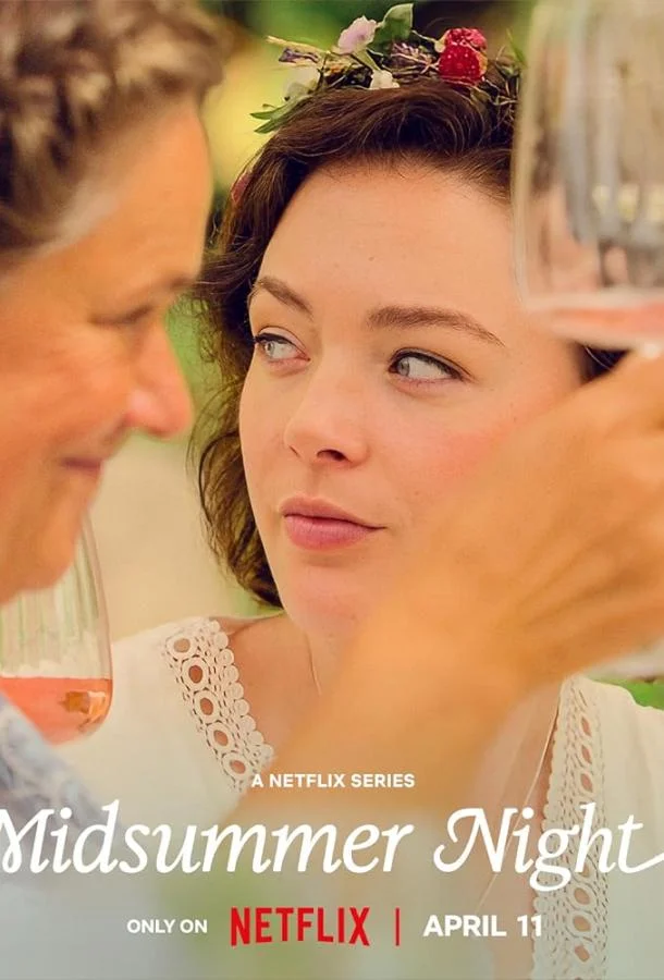 Ночь летнего солнцестояния (1 сезон 1-3,4,5 серия) смотреть онлайн