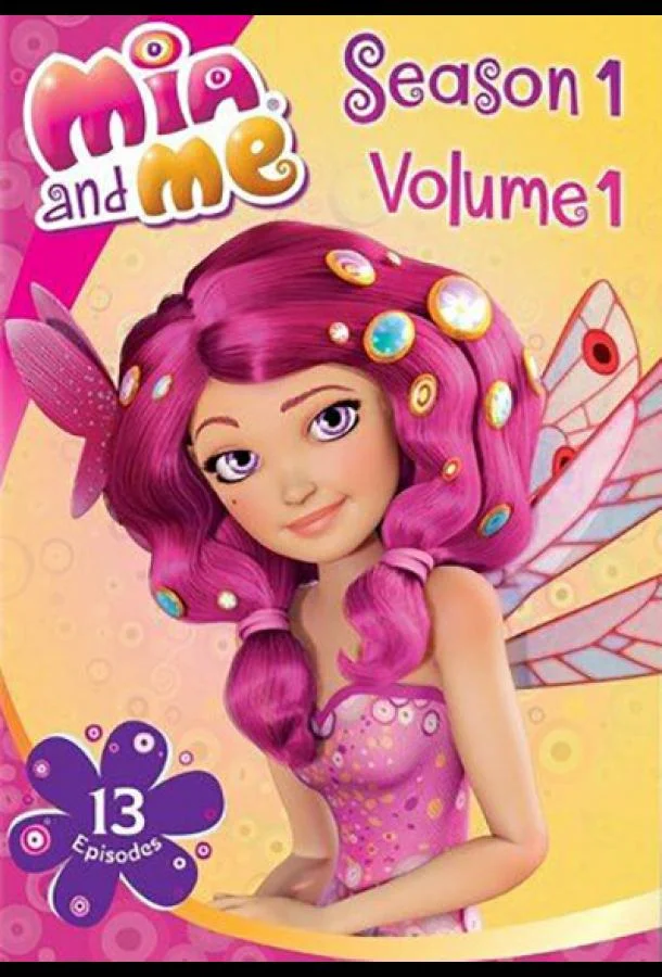 Миа и я (1-2 сезон 1-24,25,26 серия) смотреть онлайн