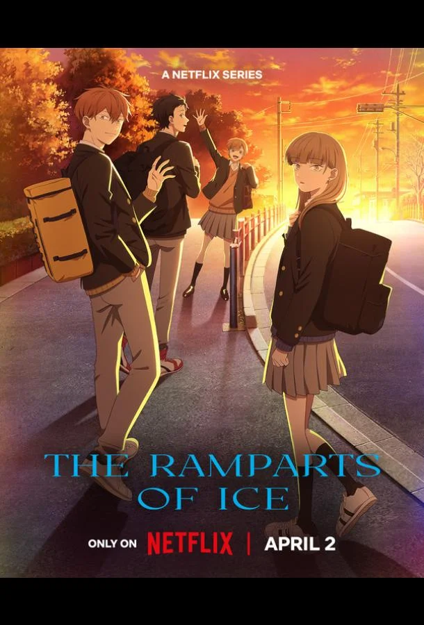 Ледяная стена (1 сезон 1 серия) смотреть онлайн