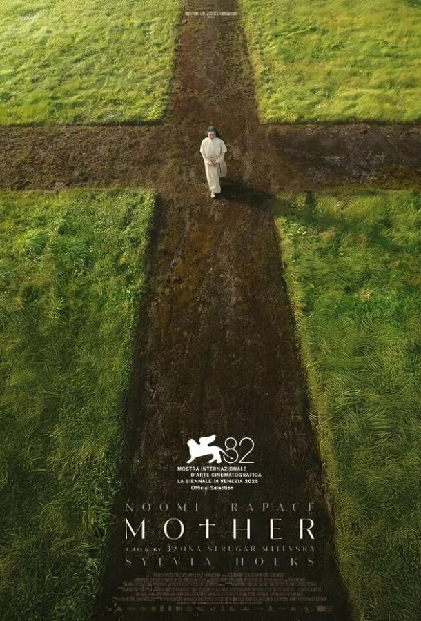 Мать (2025) смотреть онлайн
