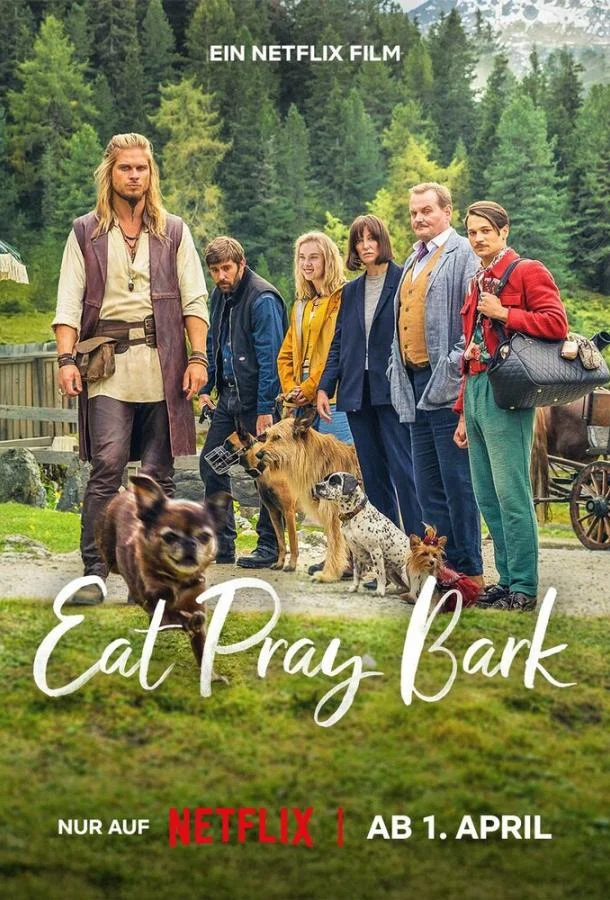 Ешь, молись, рычи (2026) смотреть онлайн