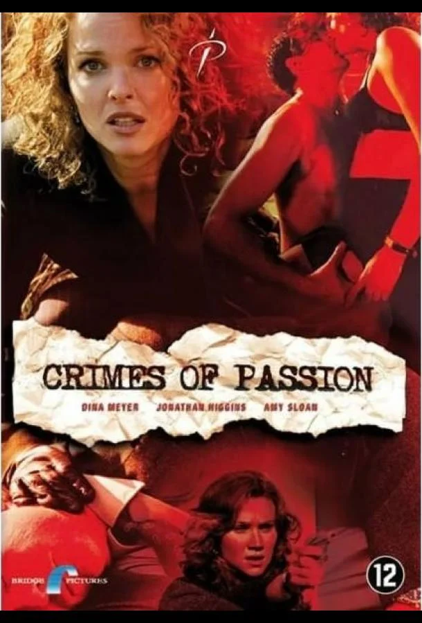 Двойной шантаж (2005) смотреть онлайн